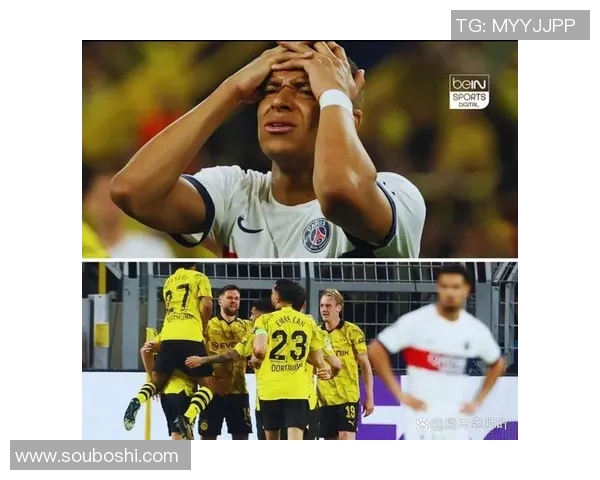 多特蒙德糟糕表现,欧冠名额或告别眼前