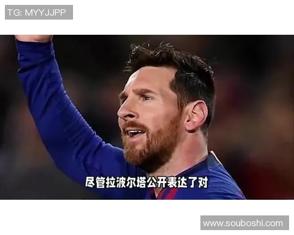 皇马主场胜利，扩大西甲榜首优势，梅西领衔巴萨逆袭取得胜利