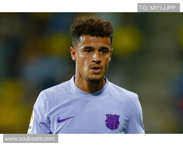 库蒂尼奥正式加盟国际米兰，意甲豪门迎来新核心