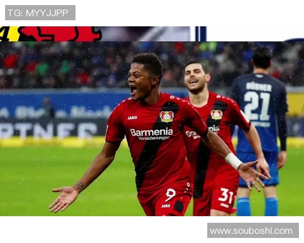 勒沃库森主场硬战RB莱比锡主场优势不明显