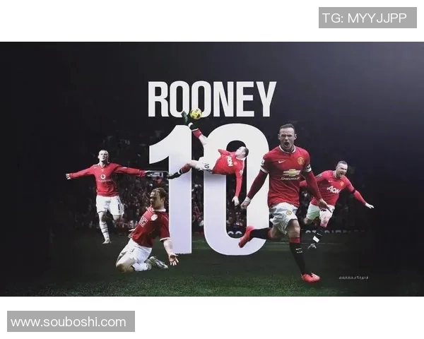 曼联传奇鲁尼宣布正式退役，结束18年职业生涯