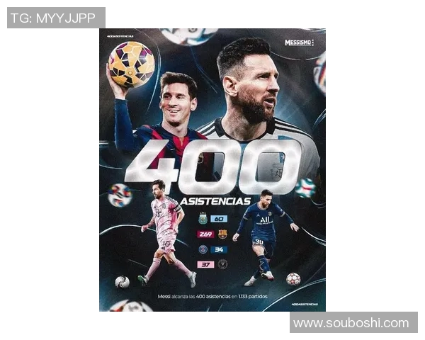 梅西再创神迹！巴塞罗那逆转皇马夺得西甲冠军