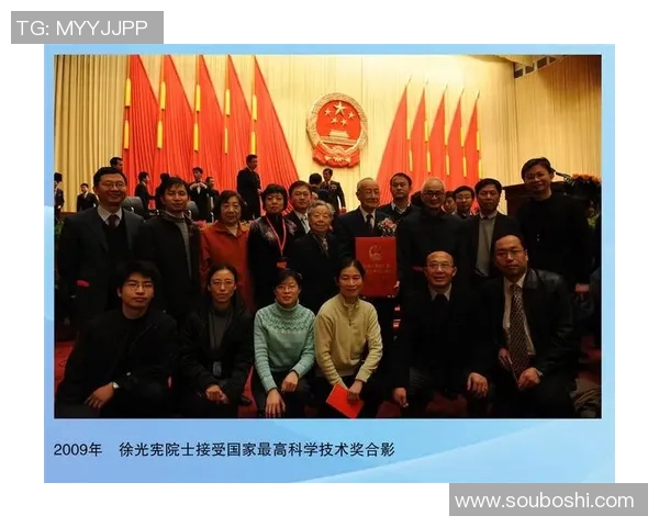 王宗岳的生平与成就探讨：一位武术大师的传奇人生与影响