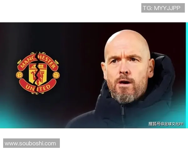 正式宣布！曼联解雇滕哈赫，球队管理层坚定决策