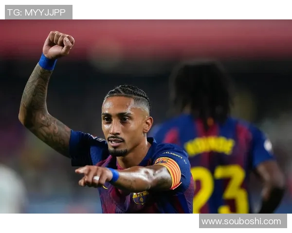 巴萨战胜巴伦西亚，压哨进球引爆全场欢呼