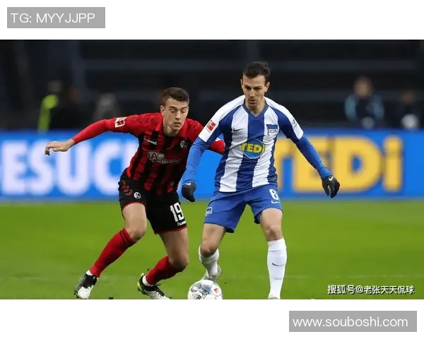 柏林赫塔力压群雄，连续十场取胜德甲联赛领跑