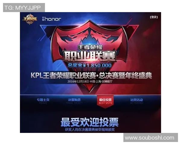 药厂客战保持不败，继续稳扎稳打追逐榜首